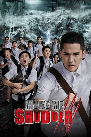 Poster Make Me Shudder 3 2015