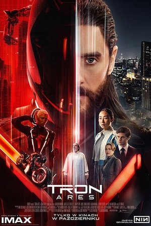 Image TRON: Ares