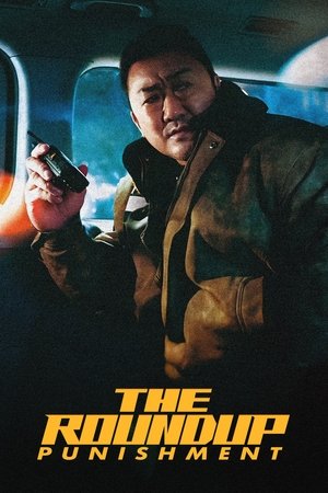 poster The Roundup: Punishment