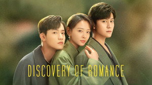 series image