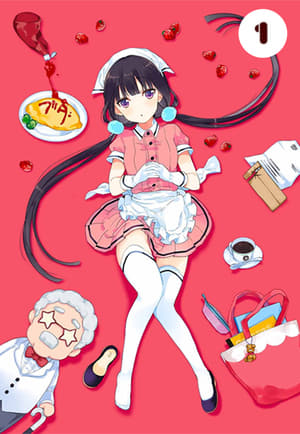 Blend S: Season 1