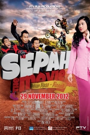 Poster Sepah The Movie (2012)