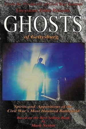 Poster Ghosts of Gettysburg 1995