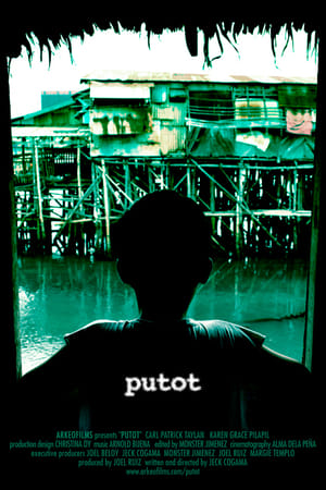 Image Putot