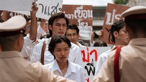 Shine Season 1 Episode 6