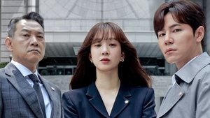 May It Please the Court (2022) EP.1-12 (จบ)