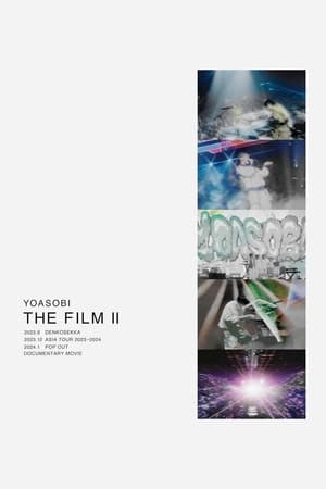 THE FILM 2 ARENA TOUR 2023 電光石火 2024