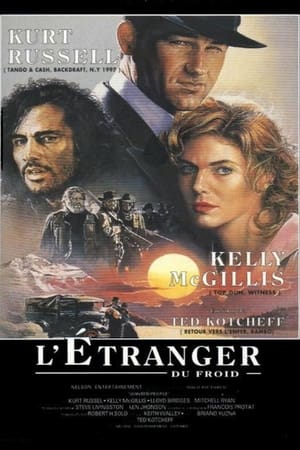 L'étranger du froid 1989