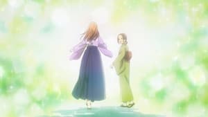 Chihayafuru: 2×7