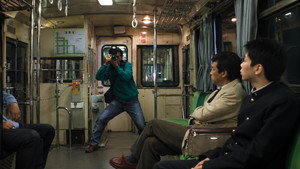 茶の味 movie still 37
