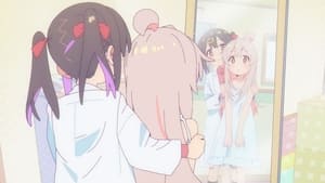 Onii-chan wa Oshimai! (Onimai) Cap 1