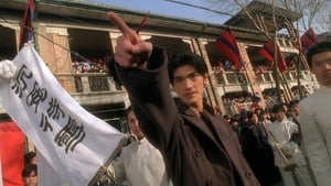 Hero (1997) ฮีโร่ โค่นนรกครองเมือง