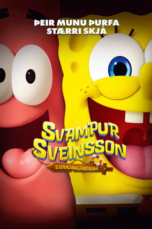 poster The SpongeBob Movie: Search for SquarePants