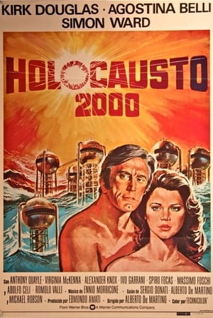 Image Holocausto 2000