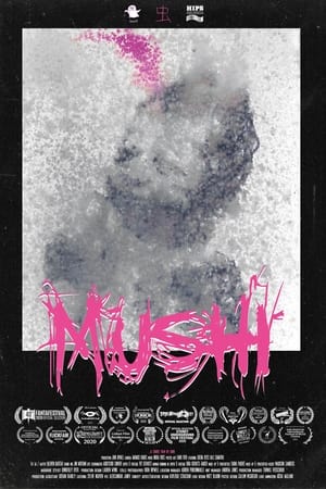 Poster MUSHI 虫 (2020)
