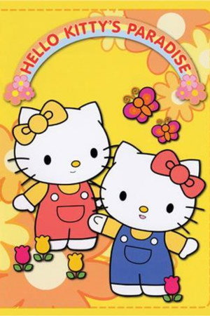 Hello Kitty's Paradise
