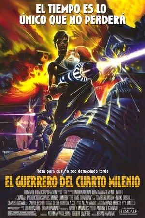 Poster El guerrero del cuarto milenio 1987