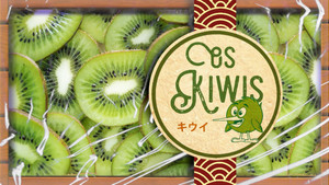 The Kiwis | StreamHub