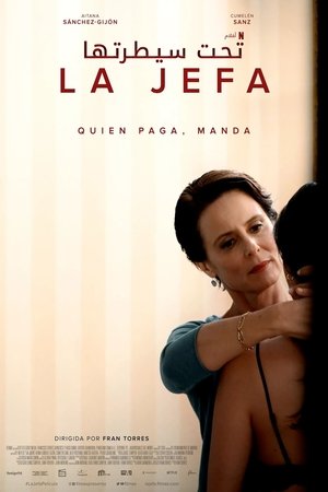 La jefa 