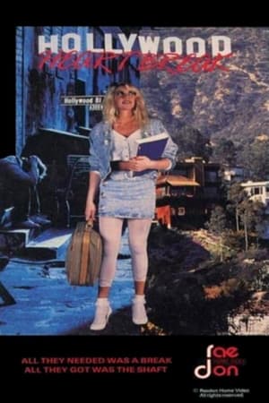 Poster Hollywood Heartbreak (1988)