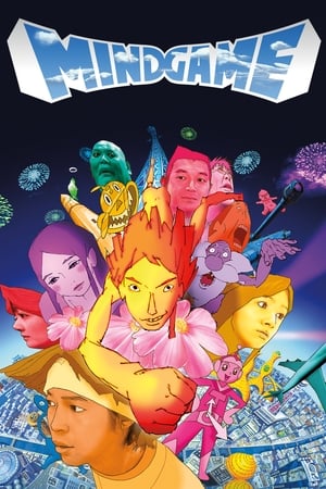 Poster Mind Game 2004