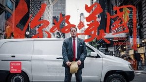 Images posters