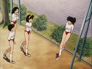 InuYasha: 1×20