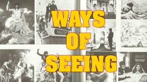 Ways of Seeing Commercial Art