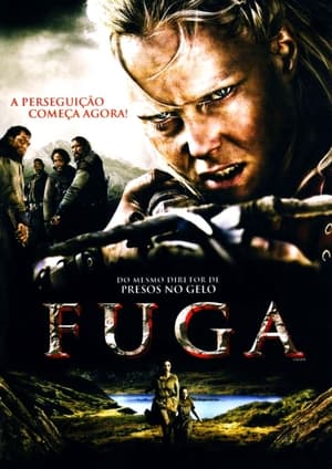 Image Fuga