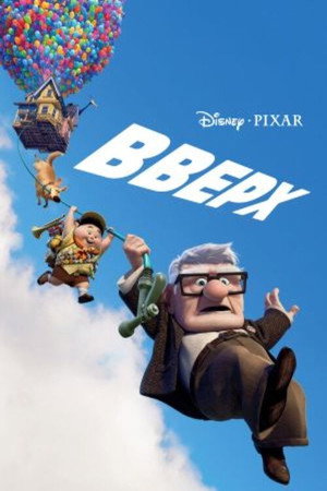 Постер мультфильма «Вверх (2009)» — (57 из 154)