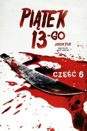 Poster Piątek 13-go VI: Jason Żyje 1986