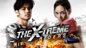 ปล้นทะลุไมล์ The X-Treme Riders (2023)