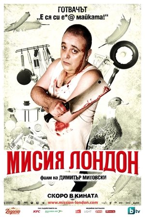 <Images posters