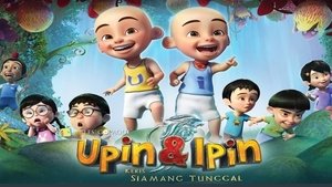 Upin & Ipin: Keris Siamang Tunggal (2019)