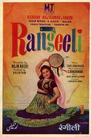 Poster Rangeeli (1952)