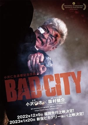 Bad City (2022) is one of the best New Action Movies At FilmTagger.com