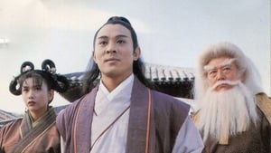 The Kung Fu Cult Master ดาบมังกรหยก ตอน ประมุขพรรคมาร (1993)