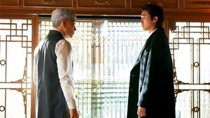 Buried Hearts: 1×16