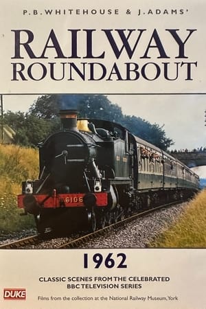 Poster Railway Roundabout 1962 (2006)