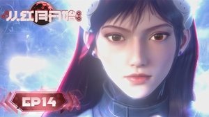 Episode 14