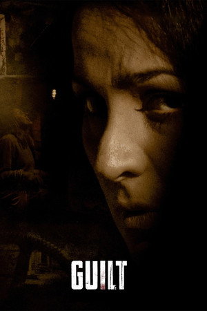 Guilt 7