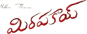Mirapakay — Logos 1