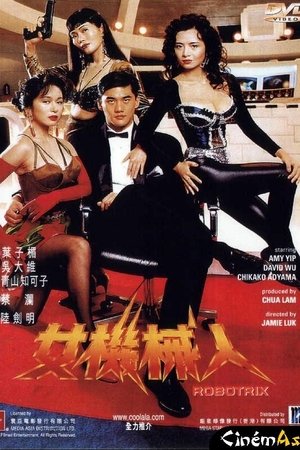 <Images posters