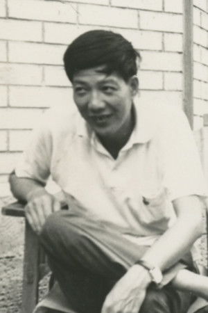Yu Han-Hsiang