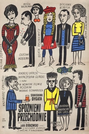 Poster Spóźnieni przechodnie (1962)
