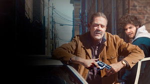 Neighborhood Watch (2025)