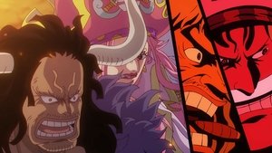 One Piece: 1×1130