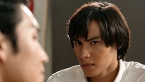 Shine Season 1 Episode 4 Free Download - FlexyFim