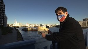 Japanology Plus: 8×4