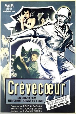 Poster Crèvecoeur 1955